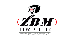 לוגו ZBM הכולל מצלמת אבטחה שחורה עם עדשה אדומה מעל הכיתוב "ZBM" באותיות שחורות ובסוגריים אדומים, ומתחתיו "ד.ב.י.אם מערכות